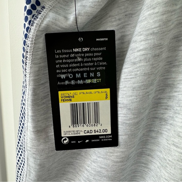 Nike Dry Blue Jays Oversized Tank Top Small NEW - Picture 4 of 7